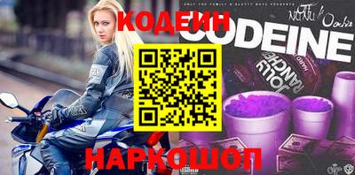 не бодяженный Пушкино