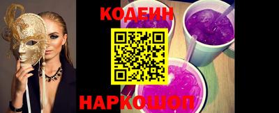 не бодяженный Пушкино
