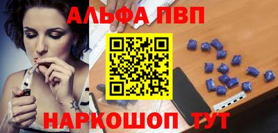 кокаин Пыть-Ях