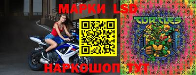 амф Пугачёв