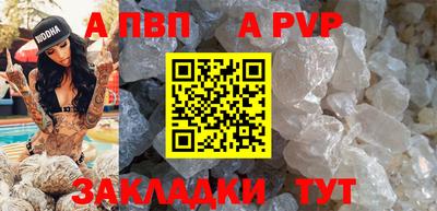 не бодяженный Пушкино