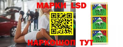 не бодяженный Пушкино