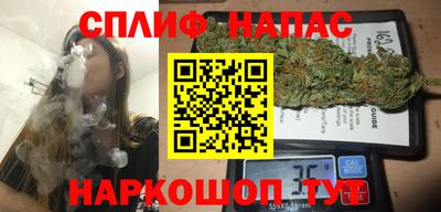 кокаин Пыть-Ях