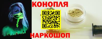 амф Пугачёв