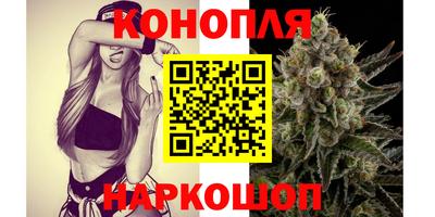 кокаин Пыть-Ях