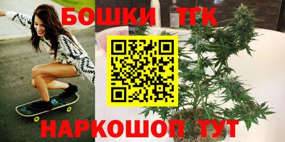 не бодяженный Пушкино