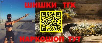 не бодяженный Пушкино