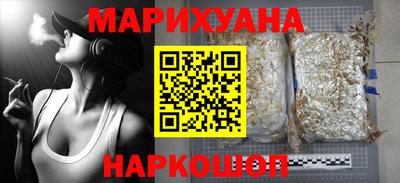 амф Пугачёв