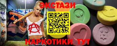 кокаин Пыть-Ях