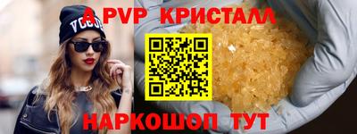 не бодяженный Пушкино