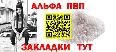 не бодяженный Пушкино