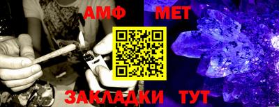 кокаин Пыть-Ях
