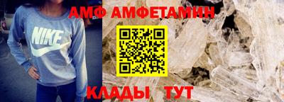 не бодяженный Пушкино