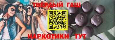 амф Пугачёв