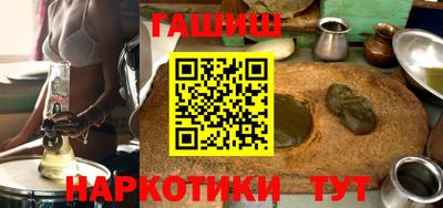 кокаин Пыть-Ях