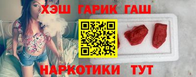 амф Пугачёв