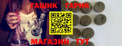 не бодяженный Пушкино