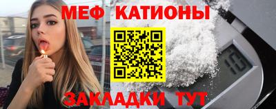 кокаин Пыть-Ях