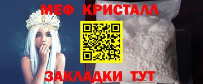 не бодяженный Пушкино