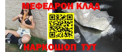 не бодяженный Пушкино