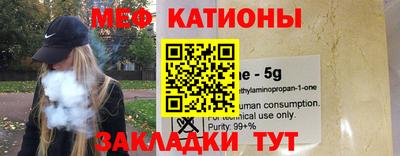 кокаин Пыть-Ях