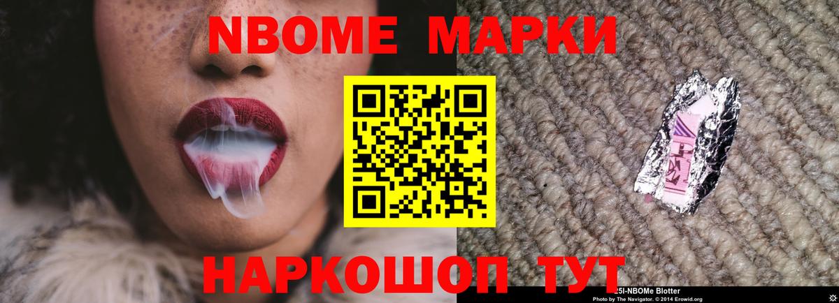 Озёры  ЛСД экстази  LSD-25 экстази кислота  Вход с VPN  LSD-25 экстази кислота 
