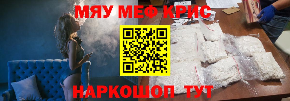 Гашиш  Озёры  ГАШИШ  Канабис  Меф   Вход с VPN 